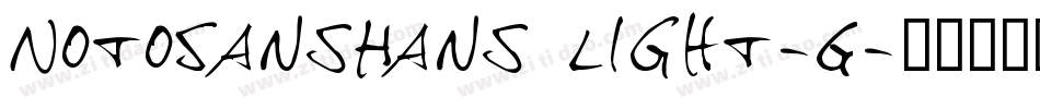 NotoSansHans Light-G字体转换